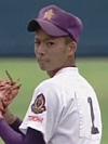 il@tk